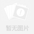 張樹(shù)林