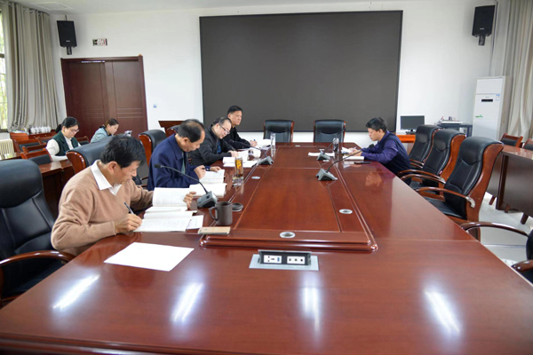 菏澤市立醫院召開黨的十九屆四中