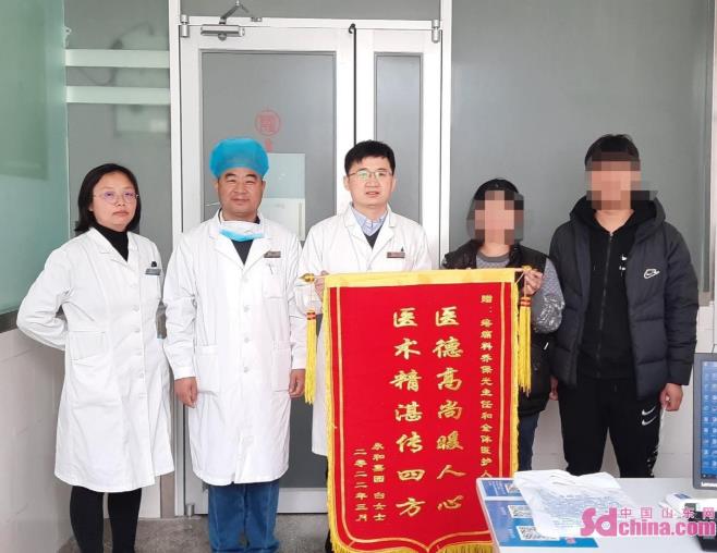 微信截圖_20220401152523.jpg 微信截圖_20220401152523.jpg