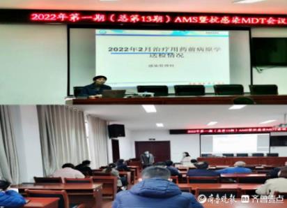 微信截圖_20220401153536.jpg 微信截圖_20220401153536.jpg