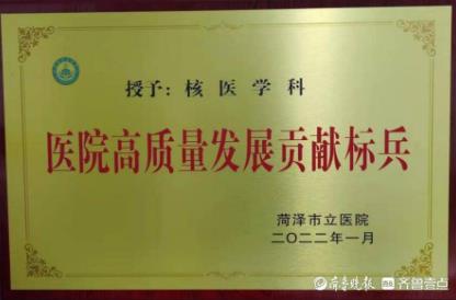 微信截圖_20220401154453.jpg