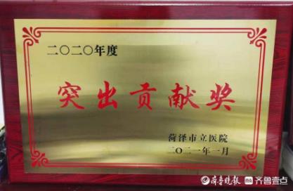 微信截圖_20220401154552.jpg