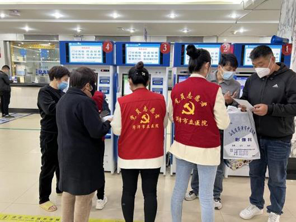 微信截圖_20220414105842.jpg 微信截圖_20220414105842.jpg