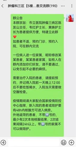 微信截圖_20220421112931.jpg 微信截圖_20220421112931.jpg