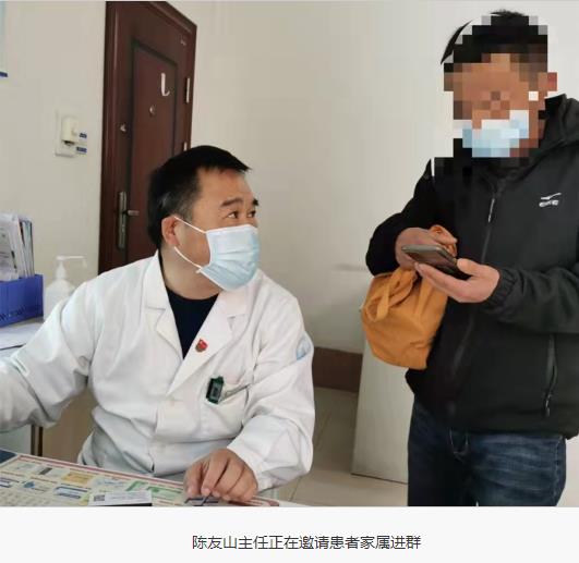微信截圖_20220421112952.jpg 微信截圖_20220421112952.jpg