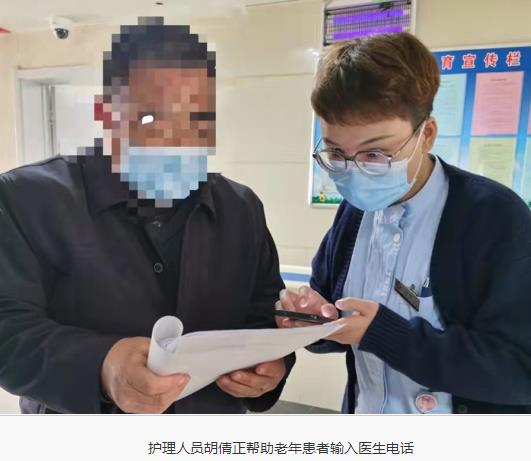 微信截圖_20220421113005.jpg 微信截圖_20220421113005.jpg