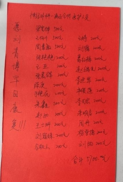 微信截圖_20220426161654.jpg 微信截圖_20220426161654.jpg