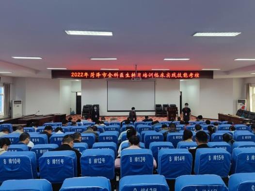 微信截圖_20220429150909.jpg 微信截圖_20220429150909.jpg