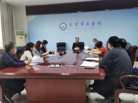 微信截圖_20220505161007.jpg 微信截圖_20220505161007.jpg