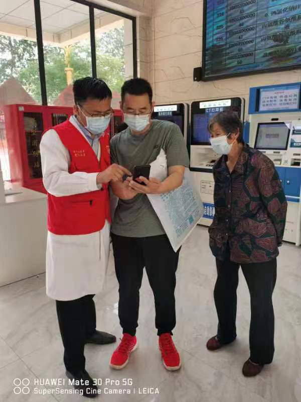 微信圖片_20220523104330.jpg