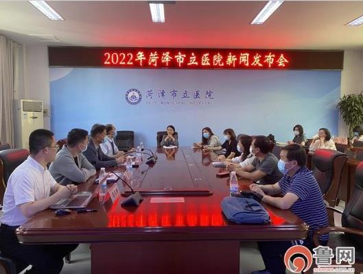 微信截圖_20220524163201.jpg 微信截圖_20220524163201.jpg