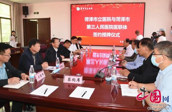 微信截圖_20220524163519.jpg 微信截圖_20220524163519.jpg