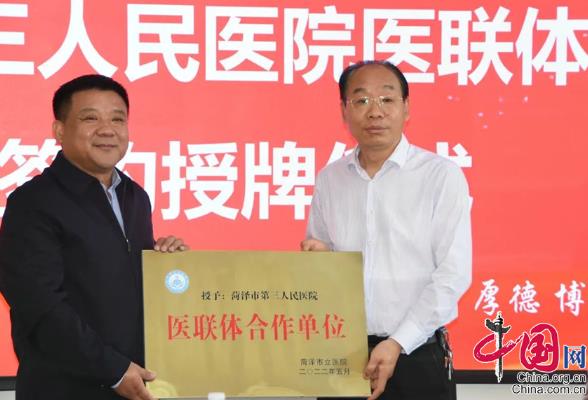 微信截圖_20220524163539.jpg 微信截圖_20220524163539.jpg