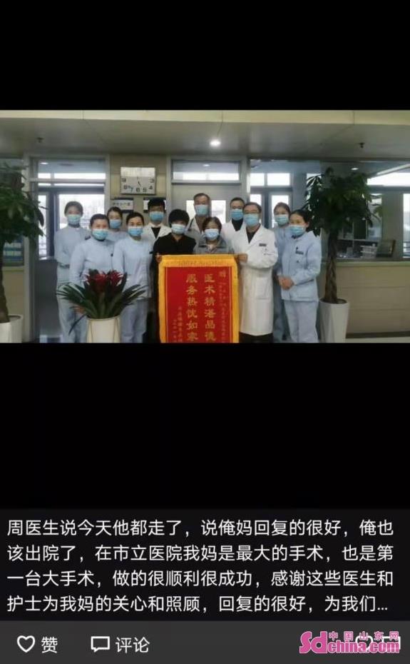 微信截圖_20220524171204.jpg 微信截圖_20220524171204.jpg