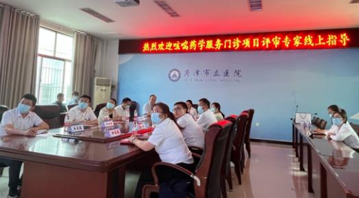 微信截圖_20220525155343.jpg 微信截圖_20220525155343.jpg