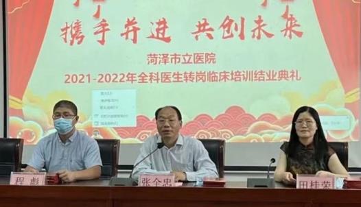 微信截圖_20220610104022.jpg 微信截圖_20220610104022.jpg
