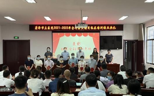 微信截圖_20220610104035.jpg 微信截圖_20220610104035.jpg