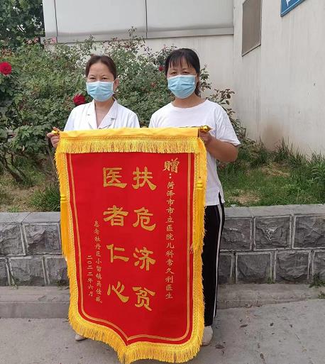 微信截圖_20220610104700.jpg 微信截圖_20220610104700.jpg