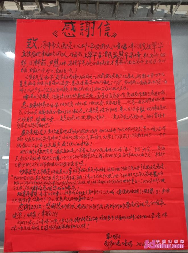 微信截圖_20220610110339.jpg 微信截圖_20220610110339.jpg
