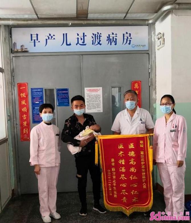 微信截圖_20220625093257.jpg 微信截圖_20220625093257.jpg