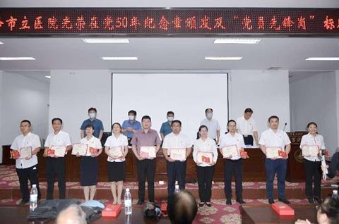 微信截圖_20220630084333.jpg 微信截圖_20220630084333.jpg