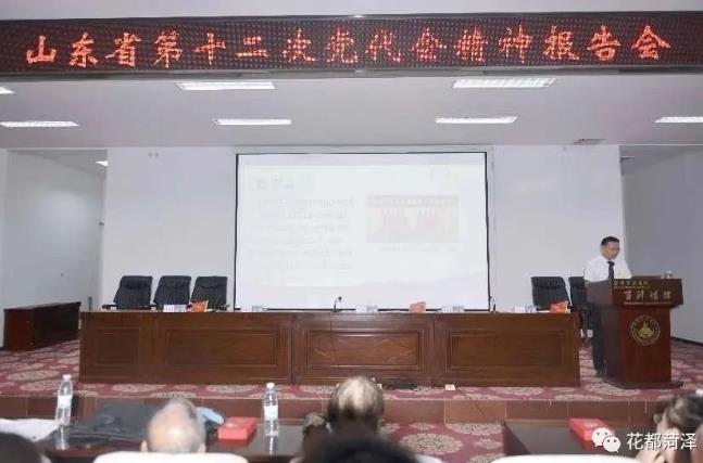 微信截圖_20220630085313.jpg 微信截圖_20220630085313.jpg