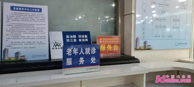 微信截圖_20220718155113.jpg 微信截圖_20220718155113.jpg
