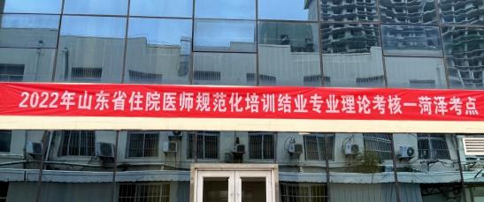 微信截圖_20220803170805.jpg 微信截圖_20220803170805.jpg