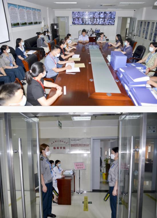 微信截圖_20220803170815.jpg 微信截圖_20220803170815.jpg