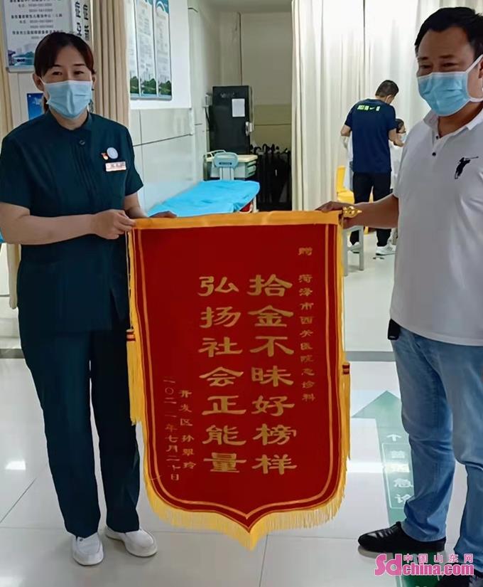 微信截圖_20220803171128.jpg 微信截圖_20220803171128.jpg