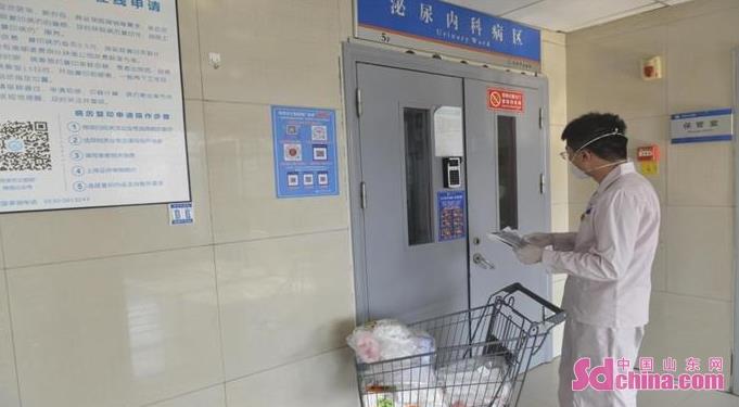 微信截圖_20220807164413.jpg 微信截圖_20220807164413.jpg
