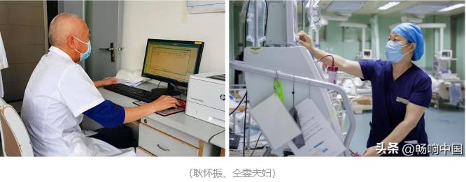 微信截圖_20220818094101.jpg