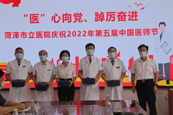 圖片4.jpg 圖片4.jpg
