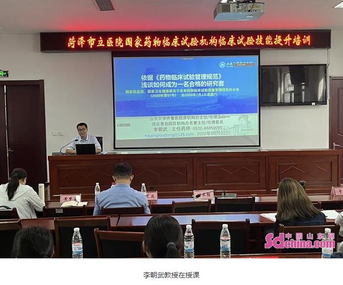 微信截圖_20220907101730.jpg 微信截圖_20220907101730.jpg