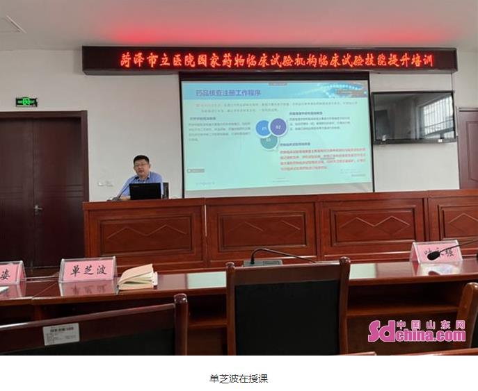 微信截圖_20220907101801.jpg 微信截圖_20220907101801.jpg