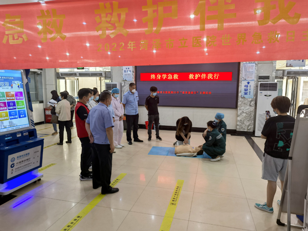 微信圖片_20220920161935 副本副本.jpg