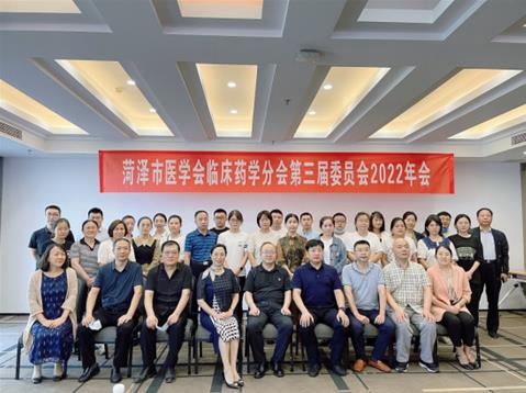微信截圖_20220921093536.jpg 微信截圖_20220921093536.jpg