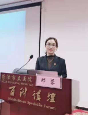 微信截圖_20221028102707.jpg 微信截圖_20221028102707.jpg