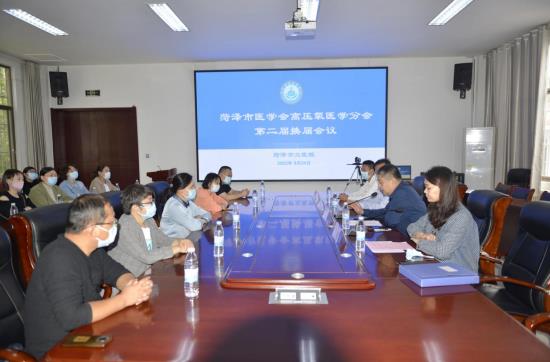 微信截圖_20221028160017.jpg 微信截圖_20221028160017.jpg