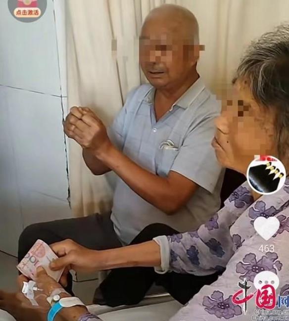 微信截圖_20221028161709.jpg 微信截圖_20221028161709.jpg