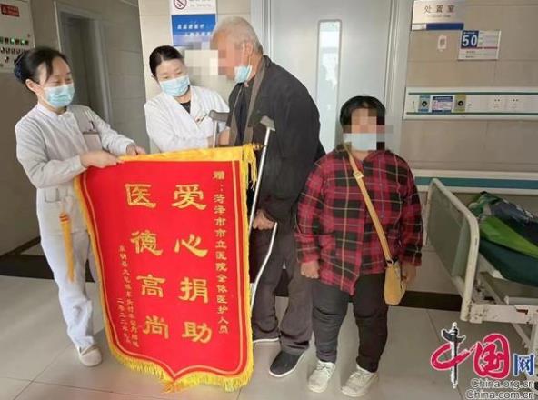 微信截圖_20221028161717.jpg 微信截圖_20221028161717.jpg