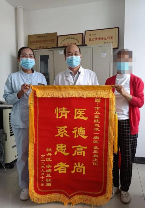 微信截圖_20221028162100.jpg 微信截圖_20221028162100.jpg