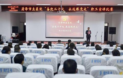 微信截圖_20221028163836.jpg 微信截圖_20221028163836.jpg