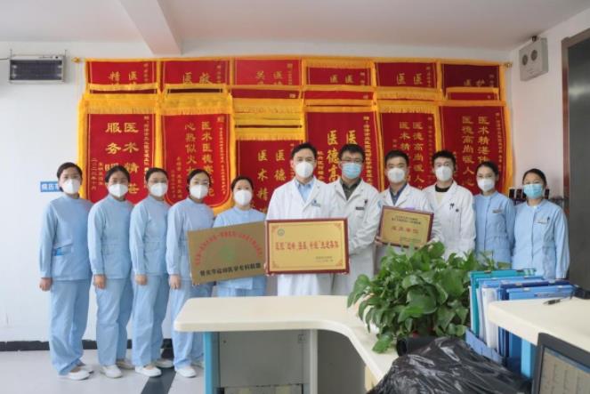 微信截圖_20230214111733.jpg 微信截圖_20230214111733.jpg