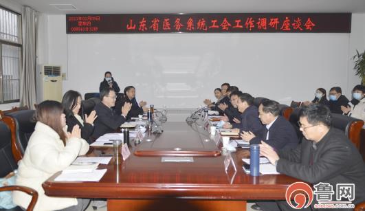 微信截圖_20230214114407.jpg 微信截圖_20230214114407.jpg