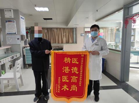 微信截圖_20230214114823.jpg 微信截圖_20230214114823.jpg