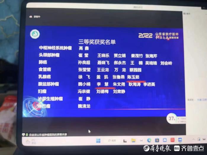 微信截圖_20230216162318.jpg 微信截圖_20230216162318.jpg