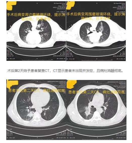微信截圖_20230223090710.jpg 微信截圖_20230223090710.jpg