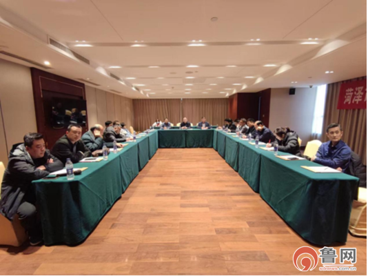 2023年菏澤市重癥質控會議召開