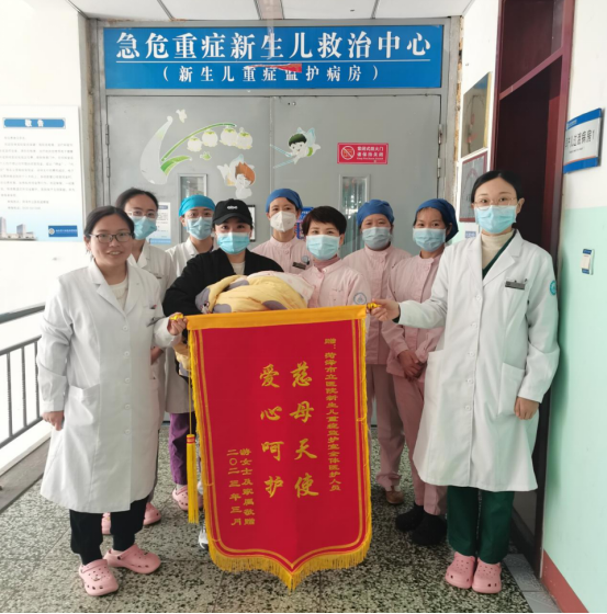 菏澤市立醫院:用愛接力,為了920g“袖珍寶寶”